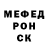 Метадон мёд Lonia Graf