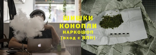 МДМА Надым