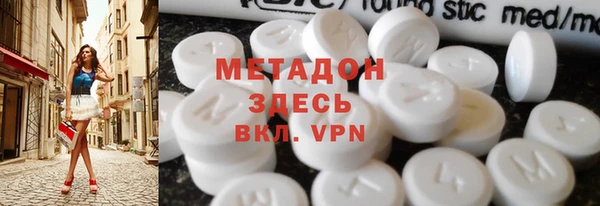мдпв Алзамай