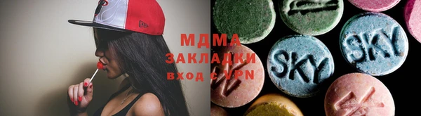 мдпв Алзамай