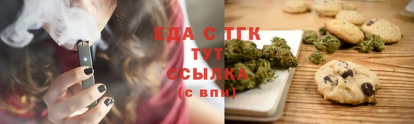 кокаин колумбия Абдулино