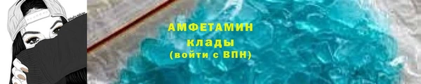 стаф Абаза