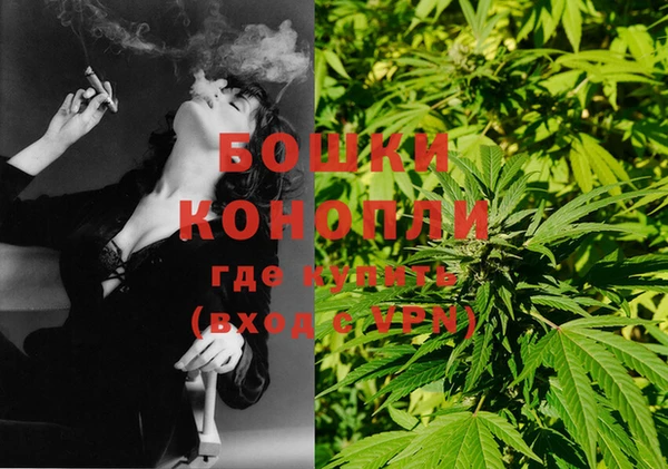 марки lsd Навашино