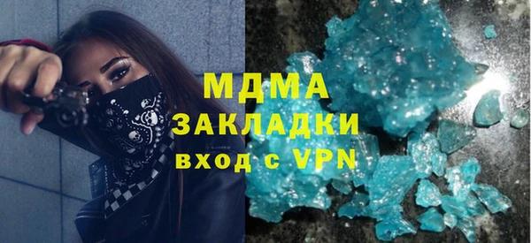 мдпв Алзамай