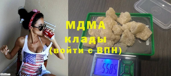 дмт Алексин