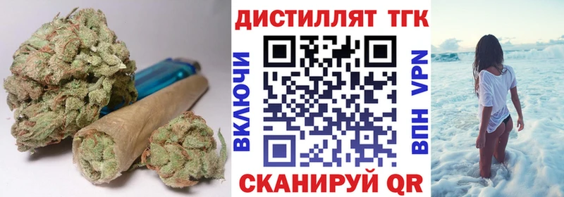 ссылка на мегу ссылка  Переславль-Залесский  ТГК гашишное масло 